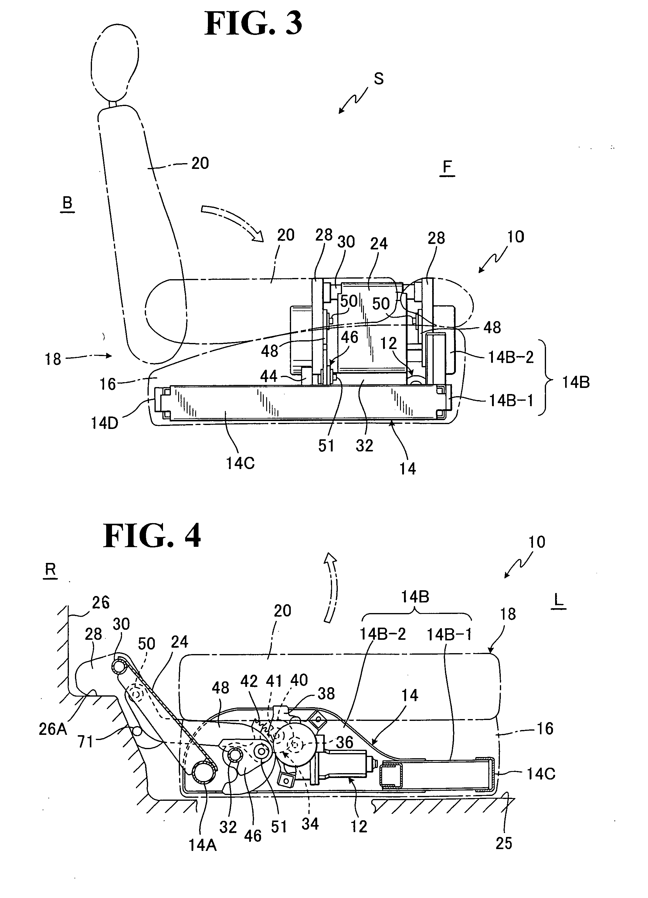 Retractable vehicle seat of laterally folding type