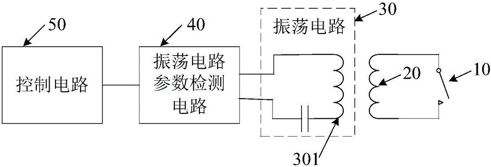 Electric pressure cooker and control method for same