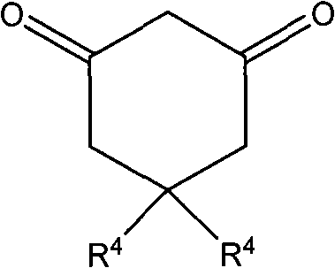 Synthesis method of 2-nitro-3-aryl-2,3,5,7-tetrahydrobenzofuran-4-one derivative