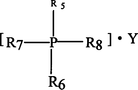 Composition  for removing metal from hydrocarbon oil