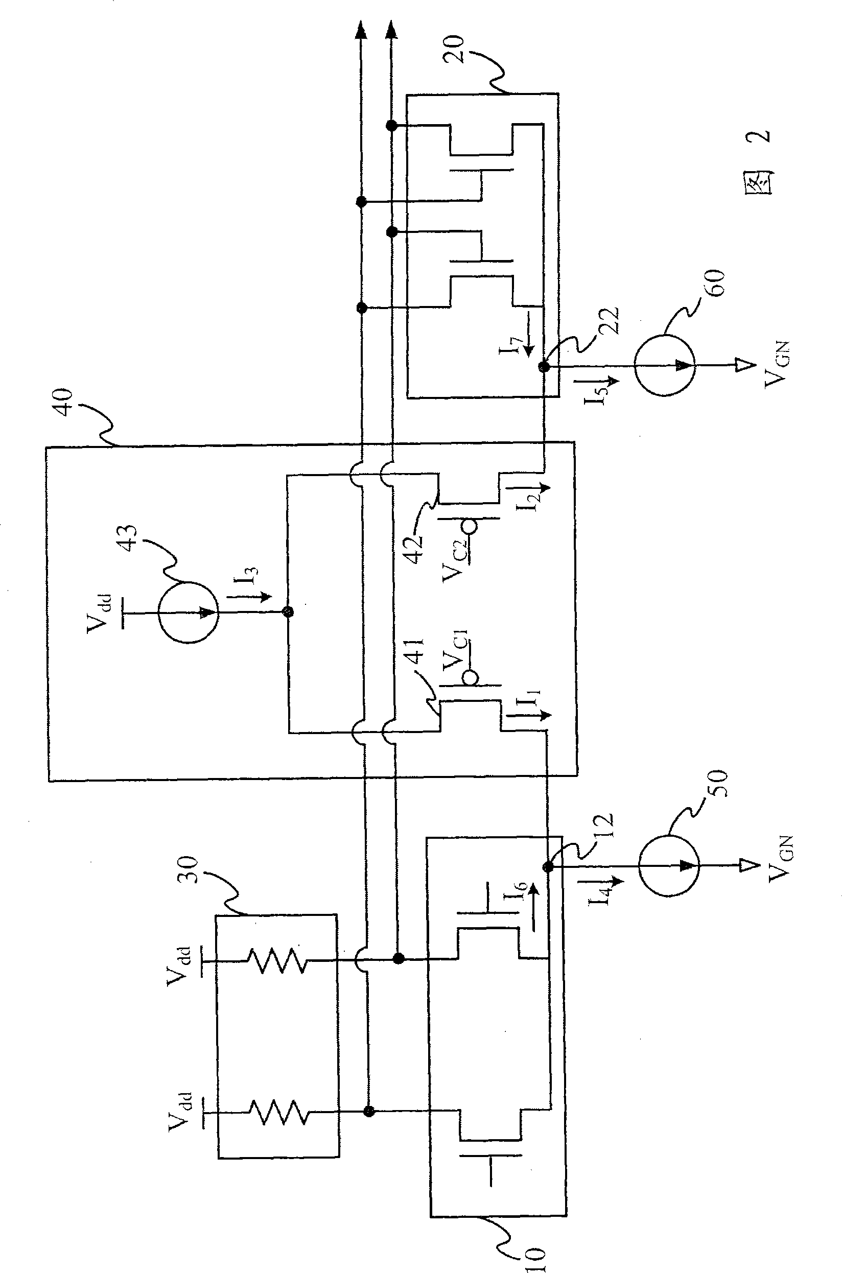 Voltage control oscillating circuit