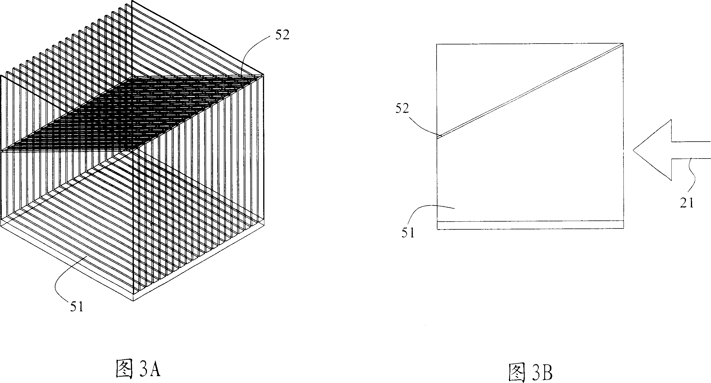 Radiator with oblique plane fin