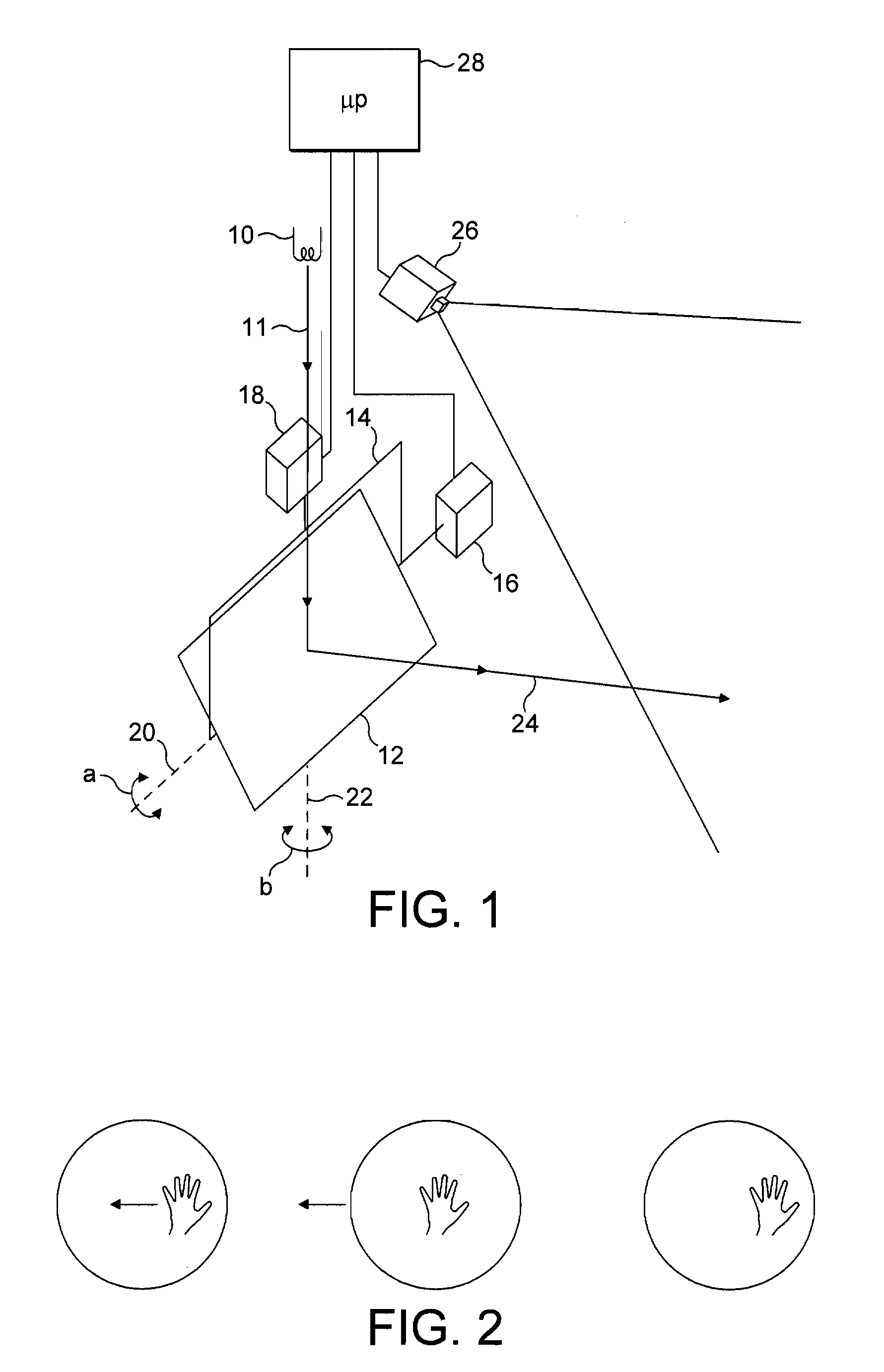 Directable light