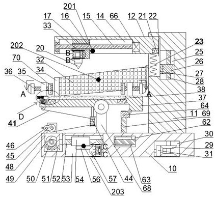 Multi-angle adjustment type metal carving machine