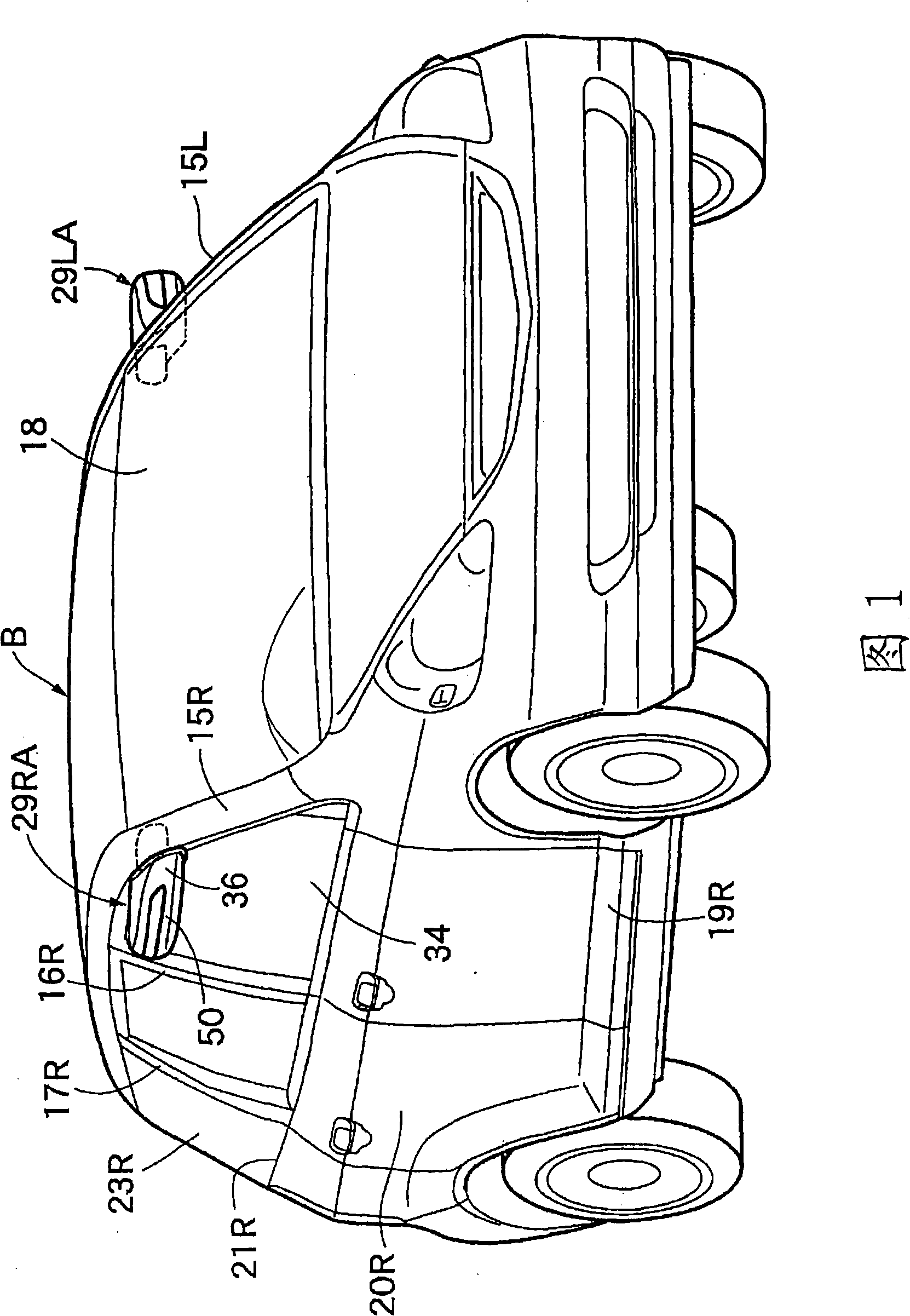 Integrated mirror device for vehicle
