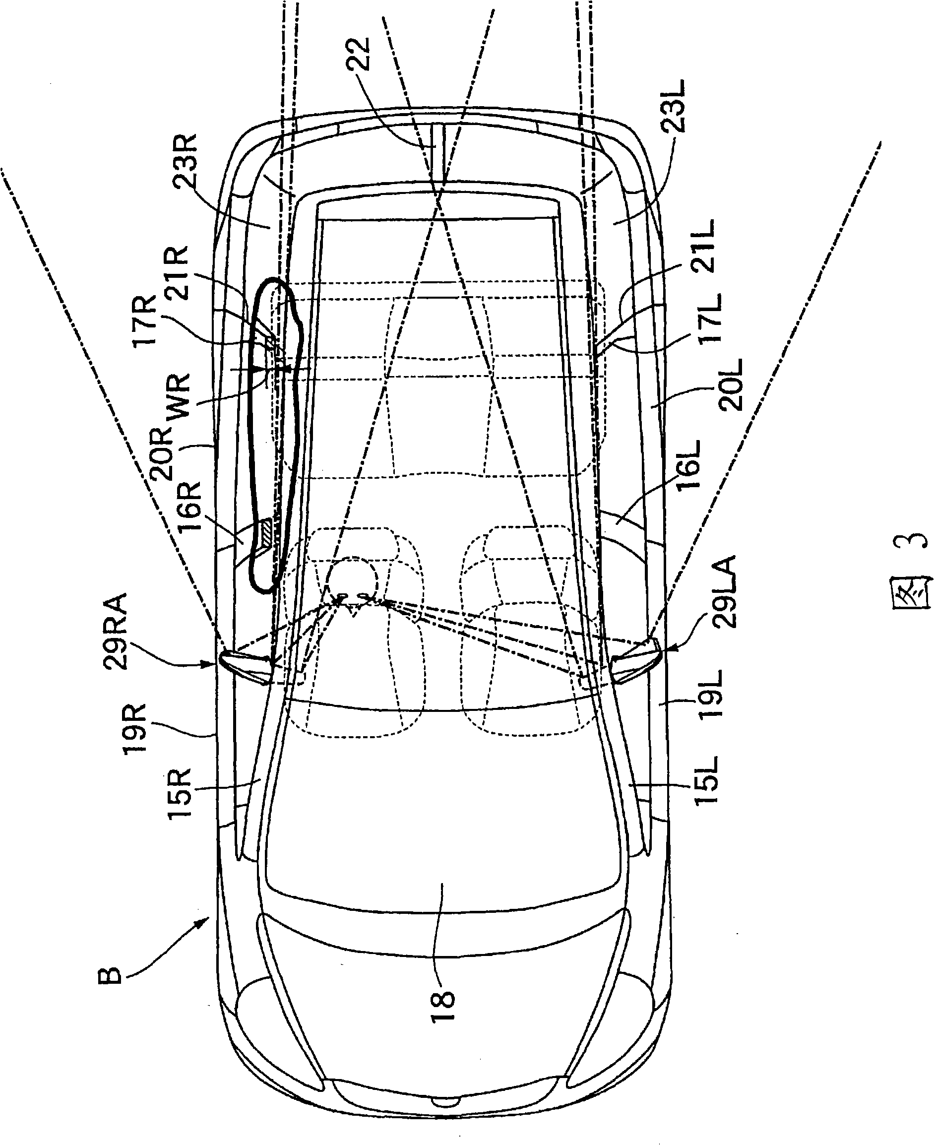 Integrated mirror device for vehicle