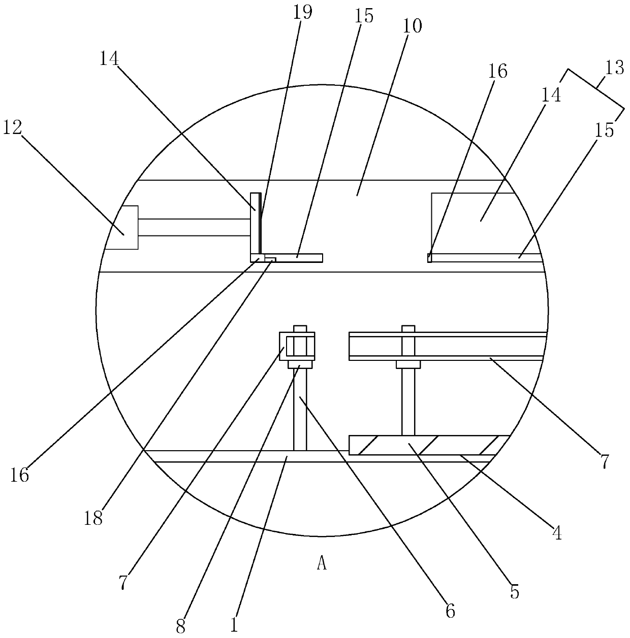 A solar panel automatic framing machine