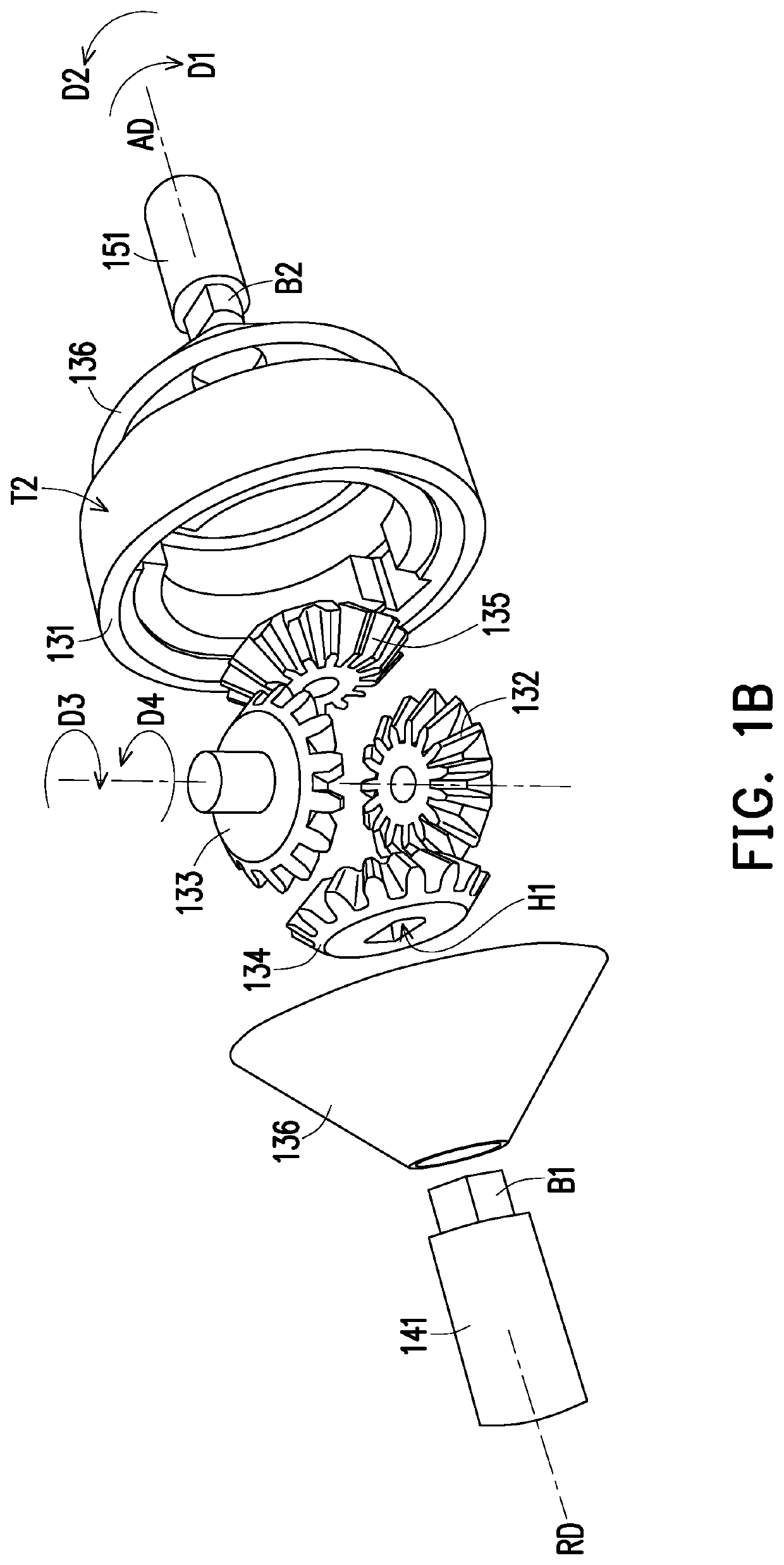 Dual-motor differential drive system