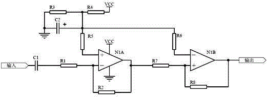 Novel GMSK decoding circuit and decoding method