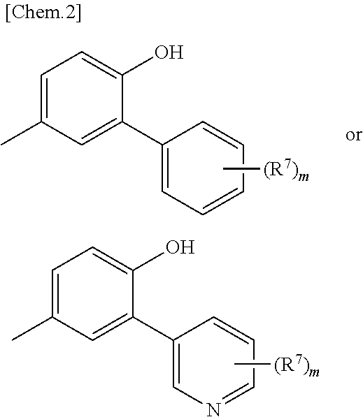 Heterocyclic compound