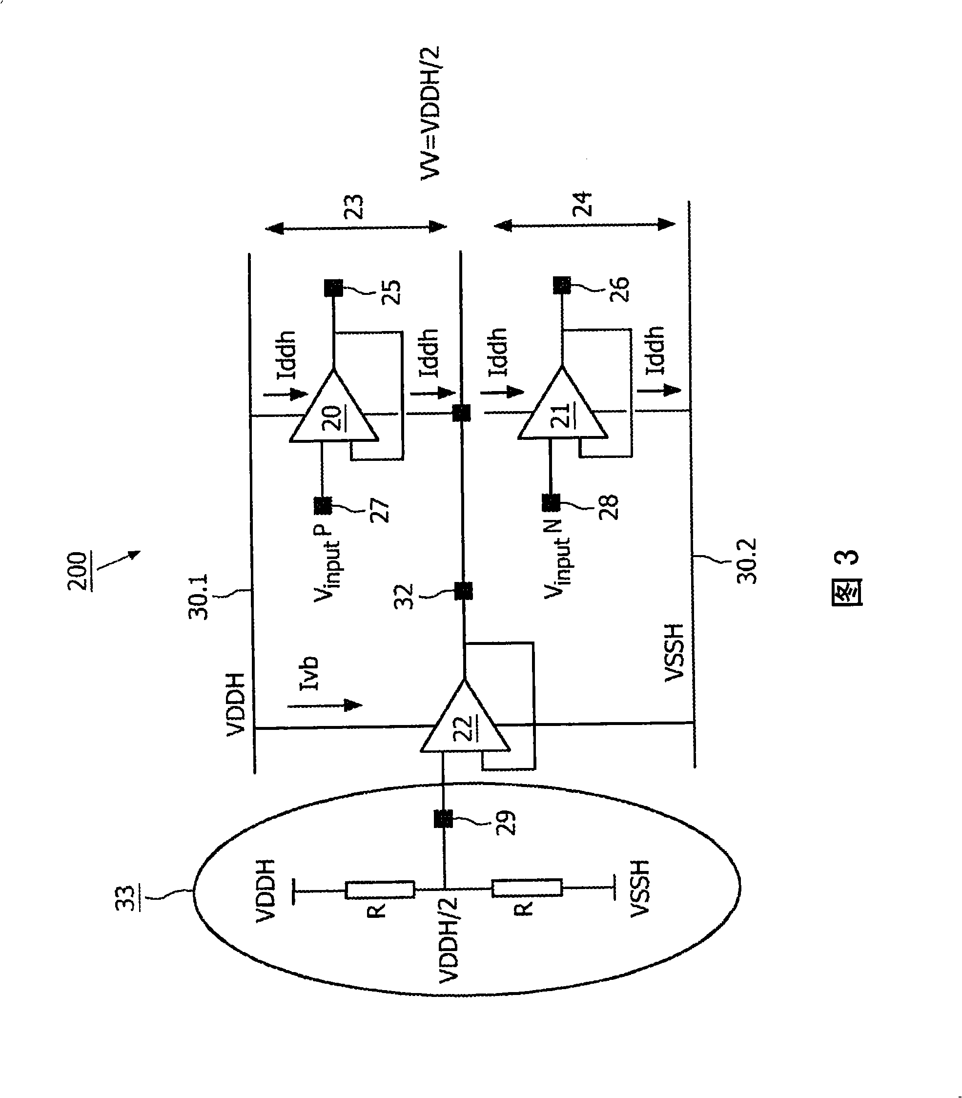 Apparatus for driving an LCD display with reduced power consumption