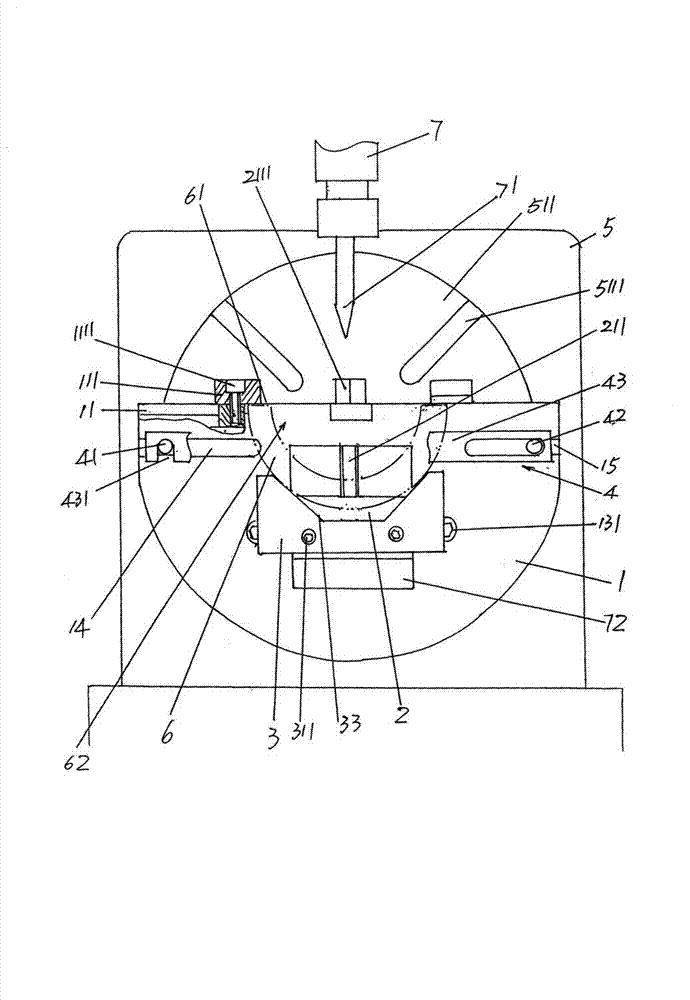 Clamping mechanism for machining glass die