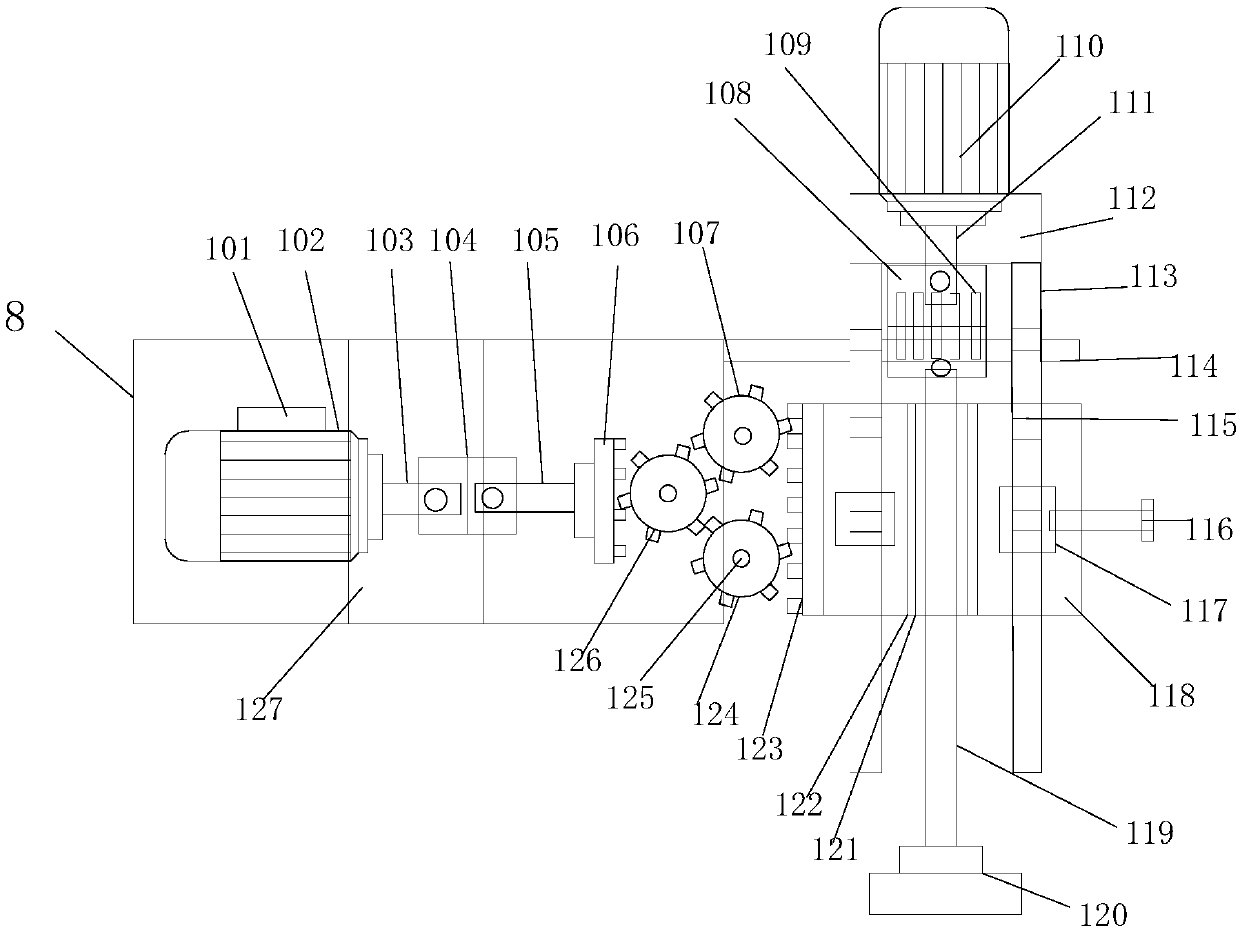 Petroleum geological prospecting drill pipe device