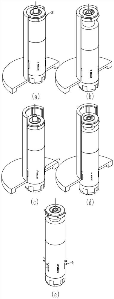 Seabed automatic anchoring device