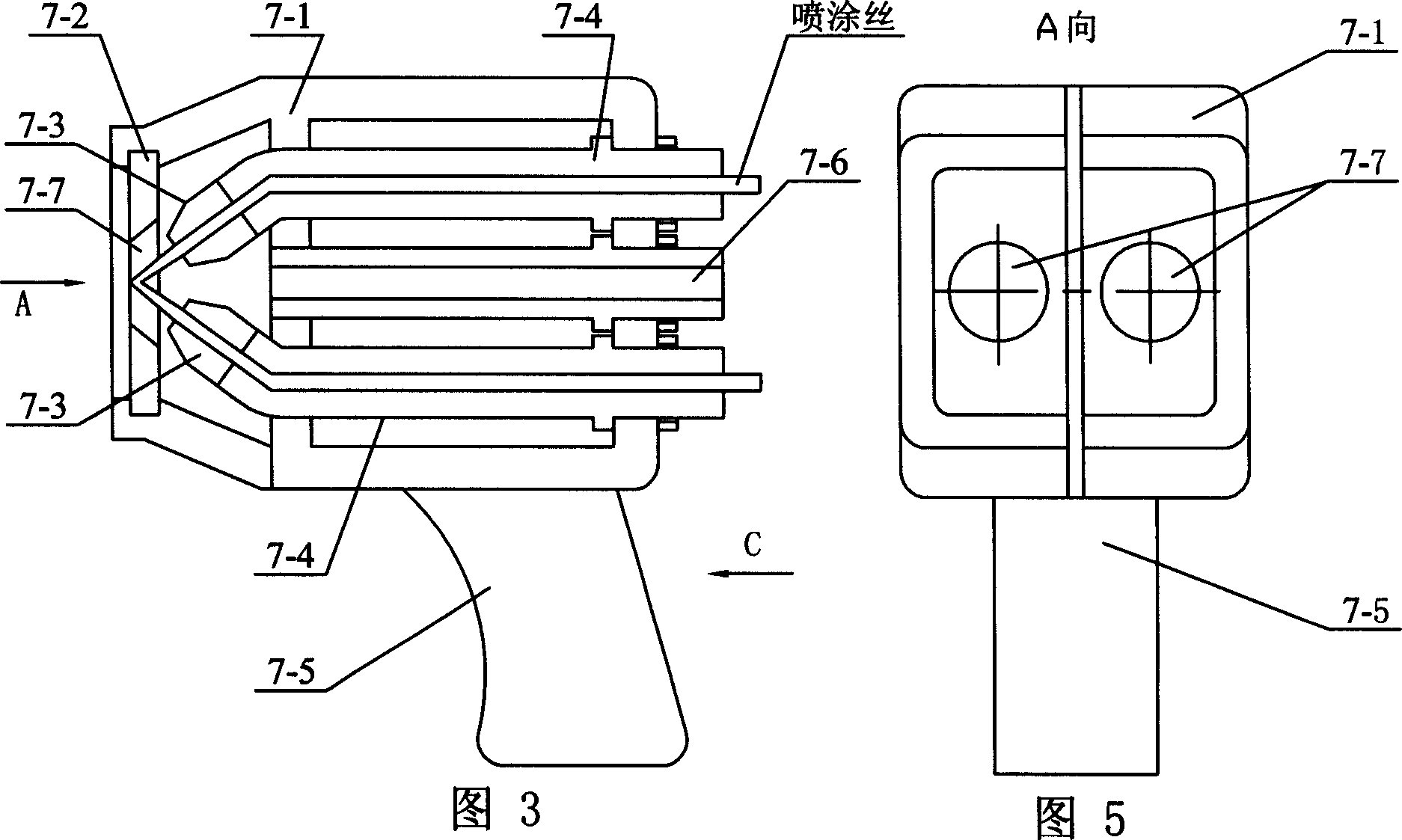 Integrated double end electric arc spraying equipment and spraying method