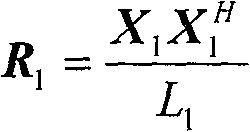 Space-time two-dimensional narrow band barrage jamming method