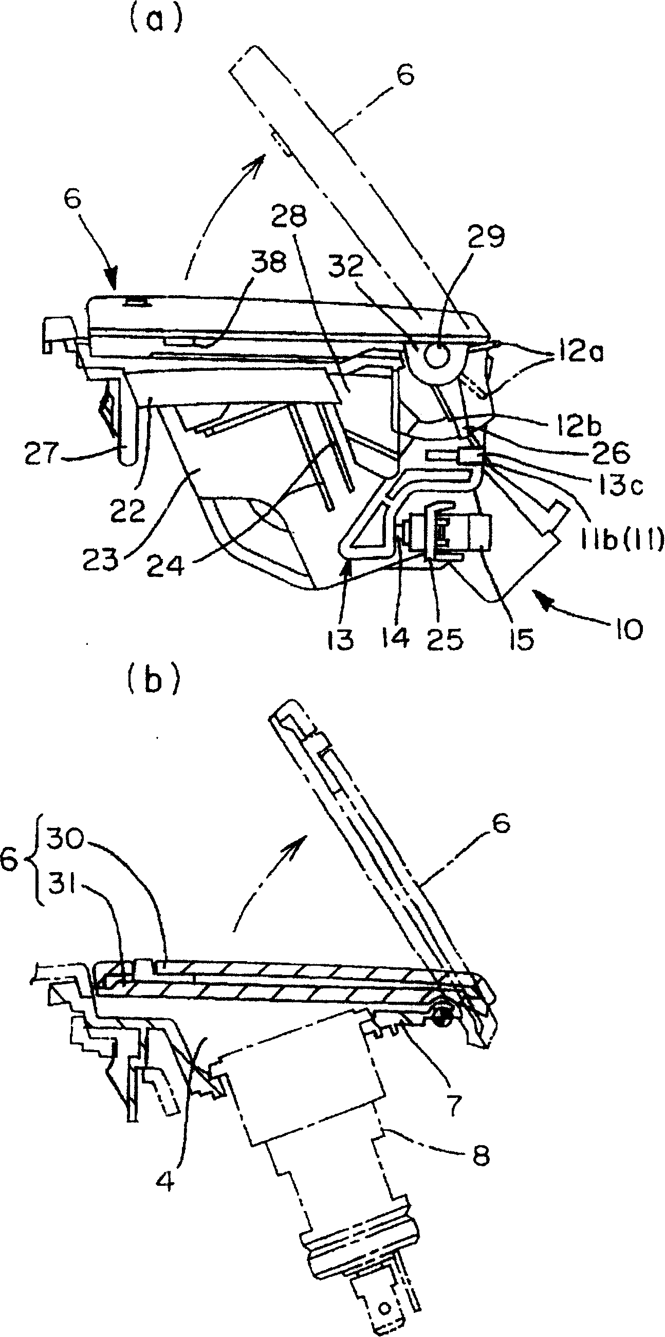 Lid operating device and small article storage device using the same