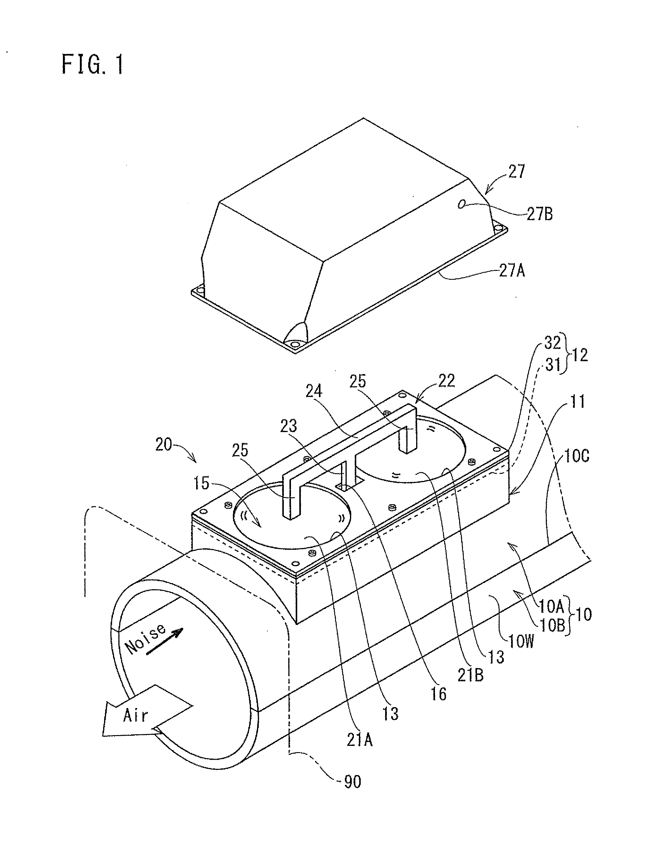 Noise attenuator and vehicle air intake duct provided therewith