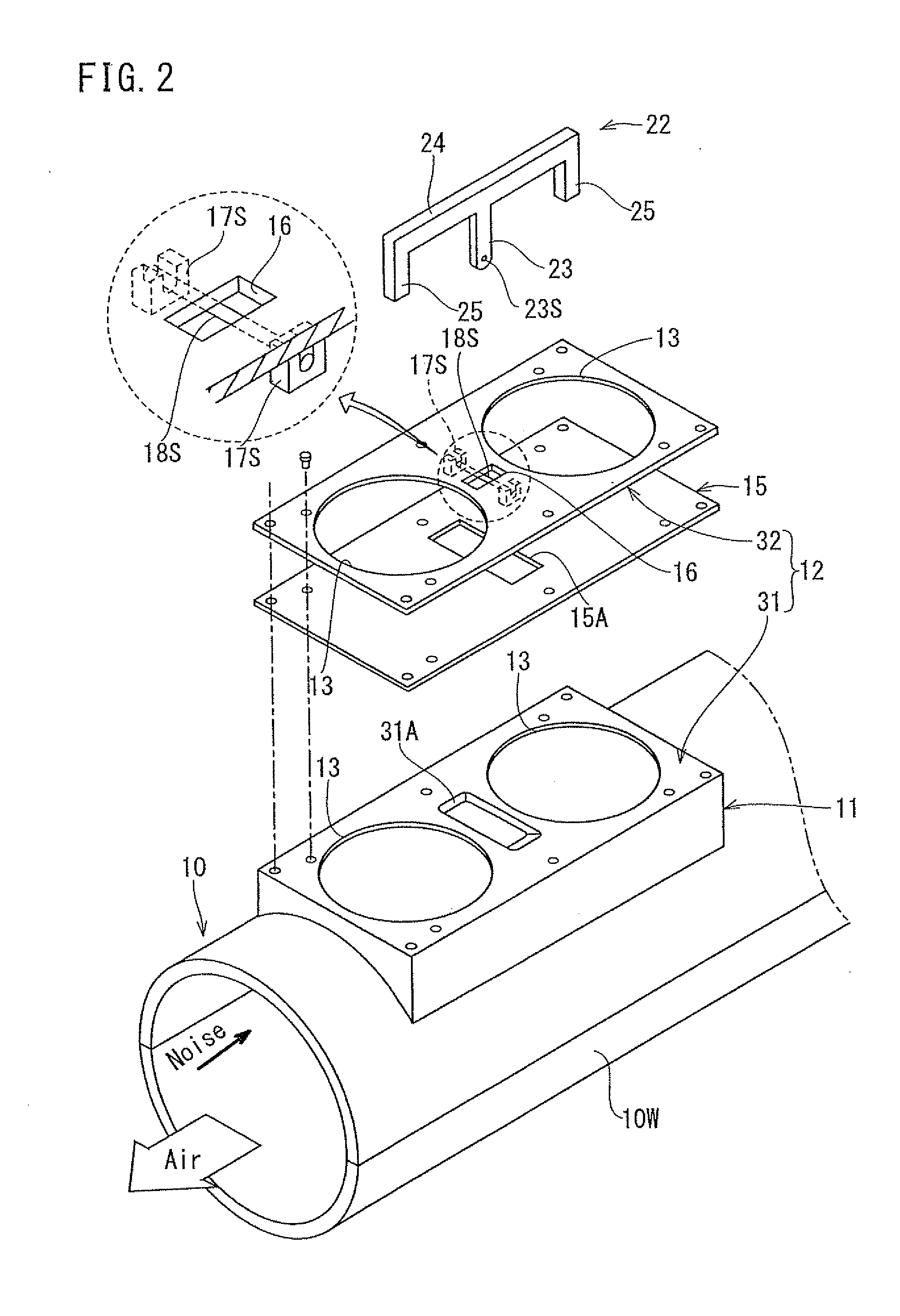 Noise attenuator and vehicle air intake duct provided therewith