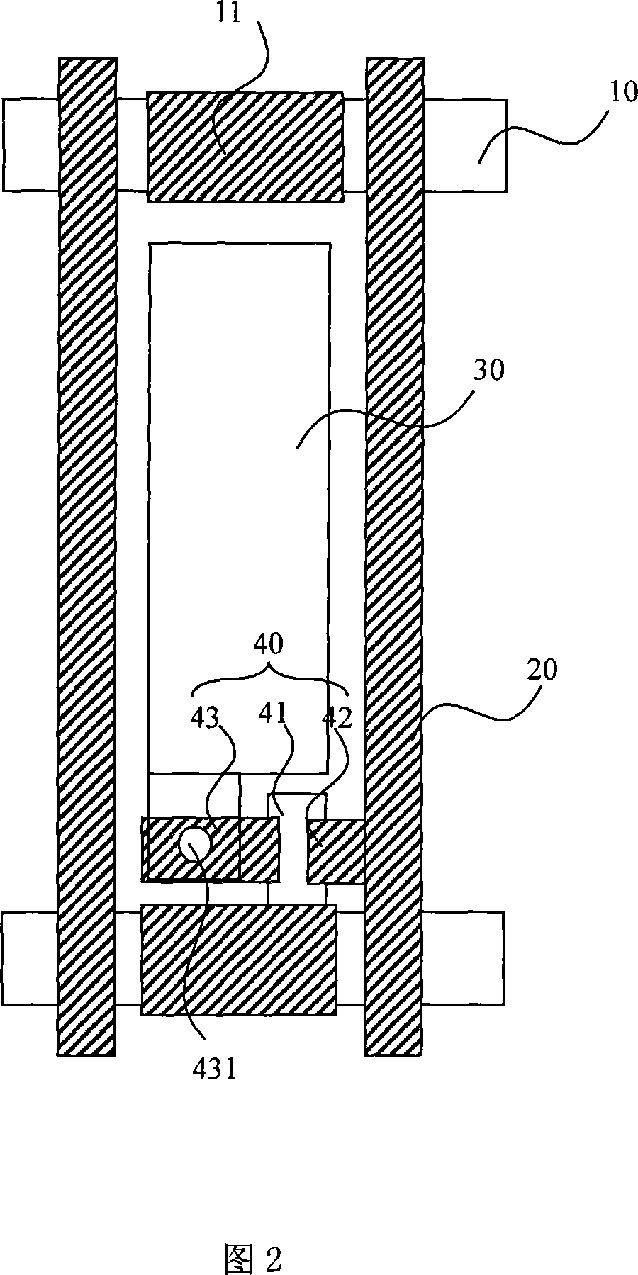 Film transistor array substrates and its producing method, repairing method