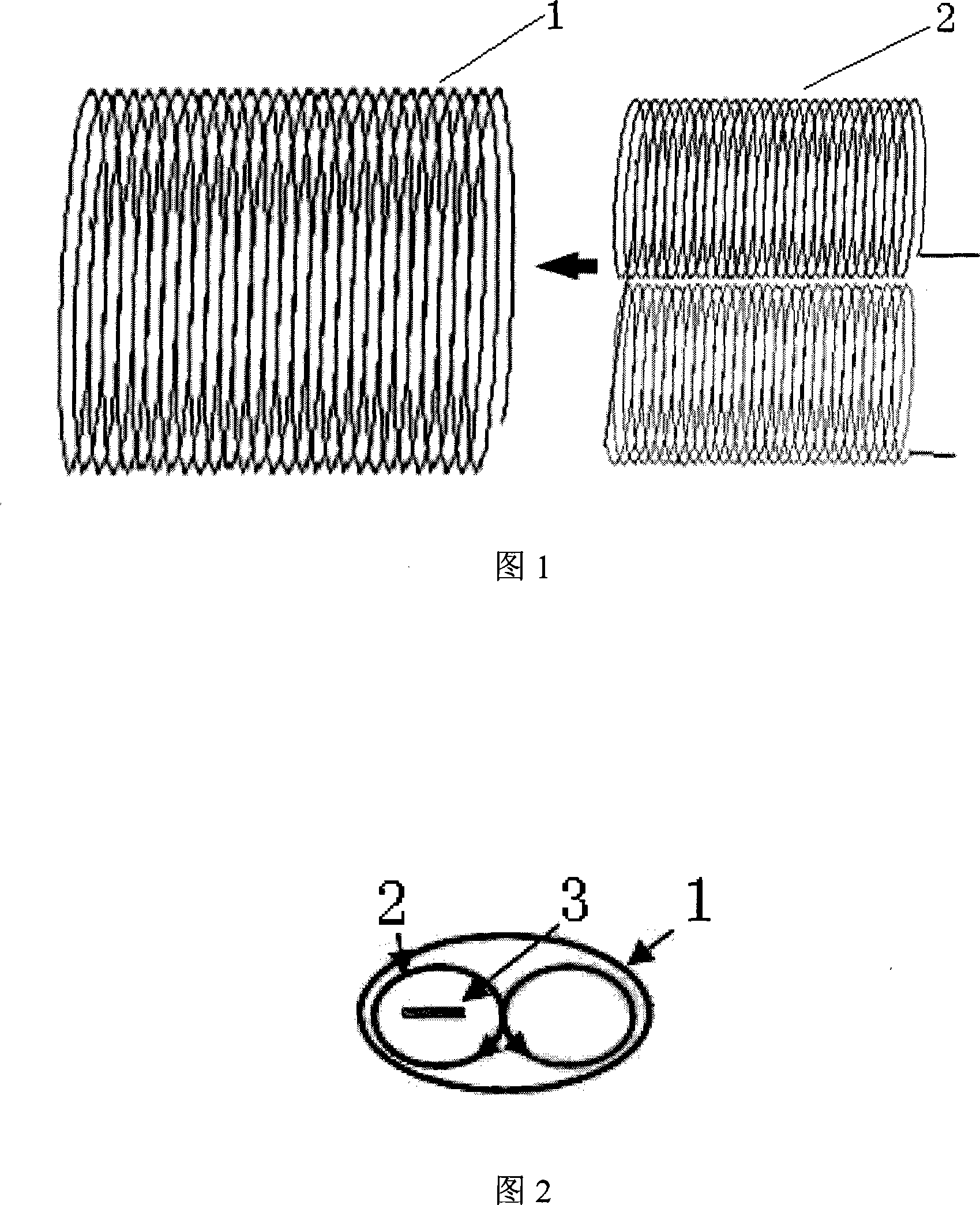 Method and apparatus for testing magnetosensor resonant frequency elasticity