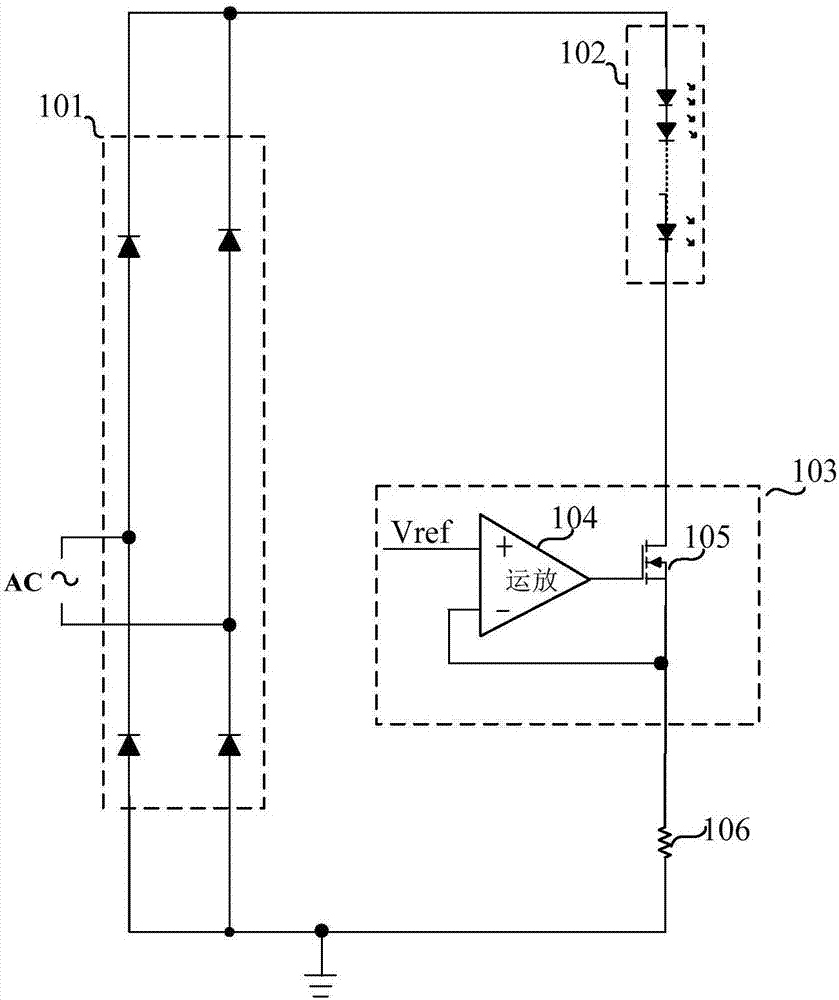 LED linear constant current driving circuit in active valley fill circuit mode