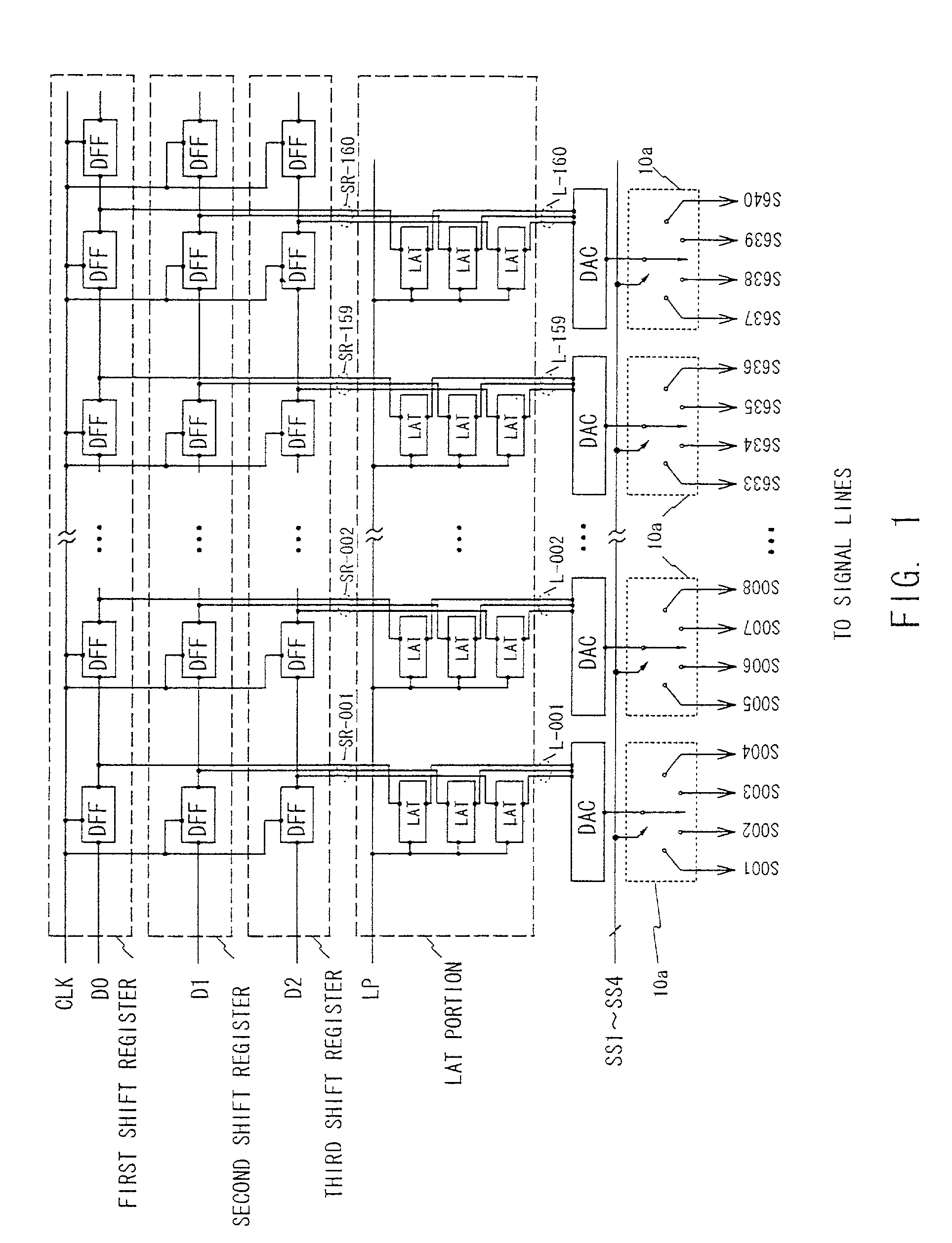Image display device and driver circuit therefor