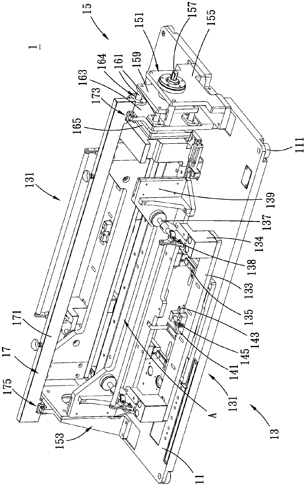 Clamping jig