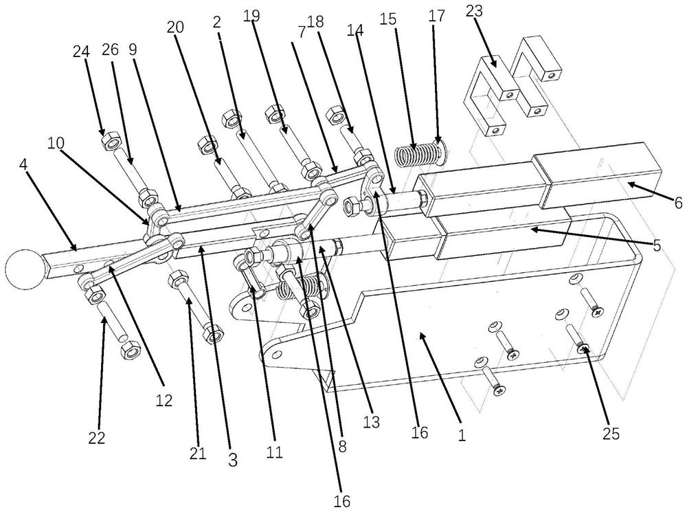 Multi-degree-of-freedom modular finger and modular reconfigurable multi-fingered dexterous hand