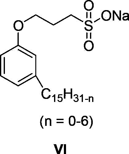 Cardanol-based trithiocarbonate and its synthesis method and application