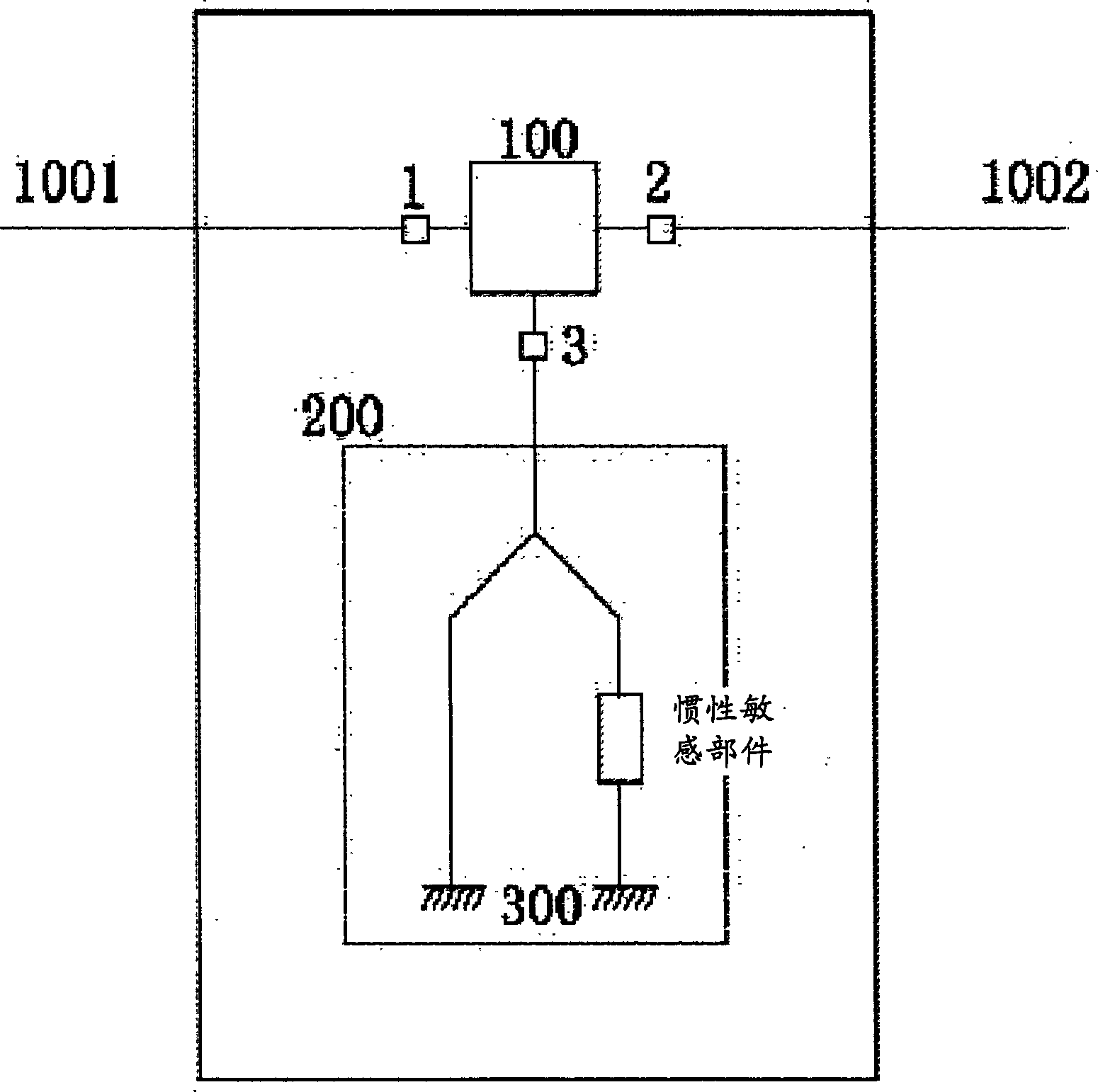 Multi-wavelength multiplex optical fibre sensor and method for optical signal transmission