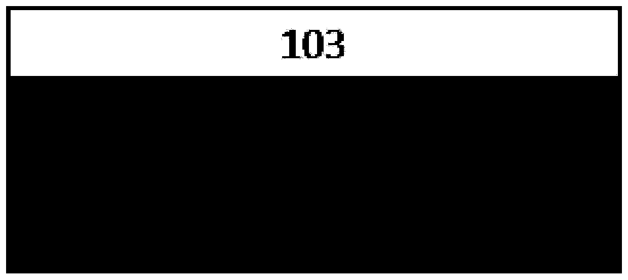 A kind of LED chip with ultra-high reflectivity ultraviolet through-hole structure and preparation method thereof