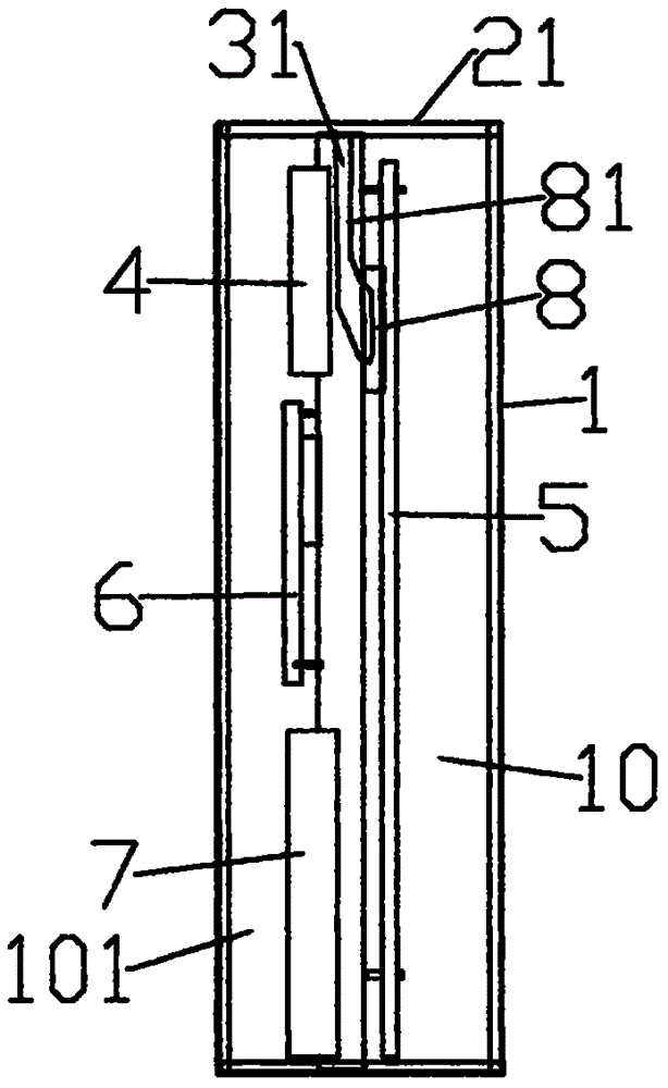 Case, cooling method and structure of case and cabinet formed by cooling structure of case