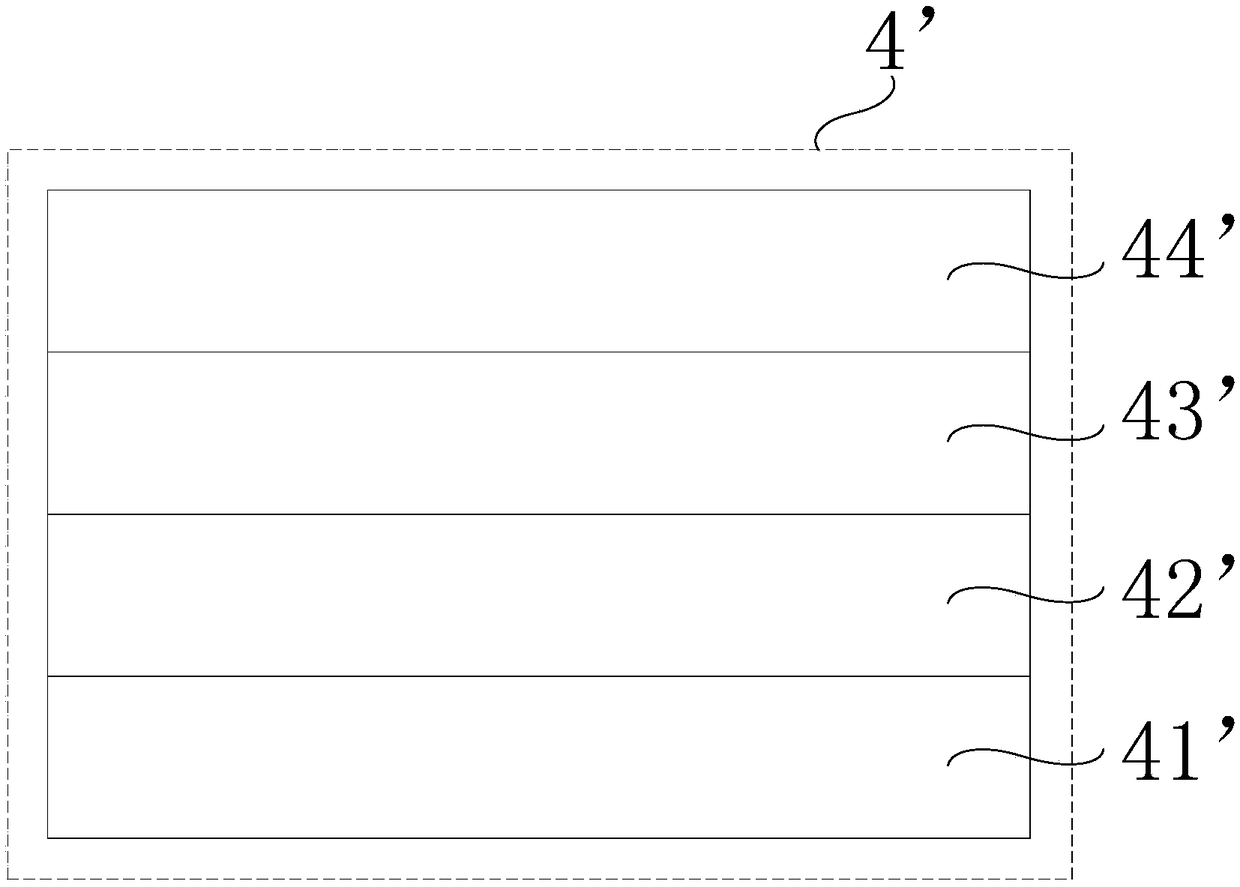 Flexible display panel and manufacturing method, and flexible display device