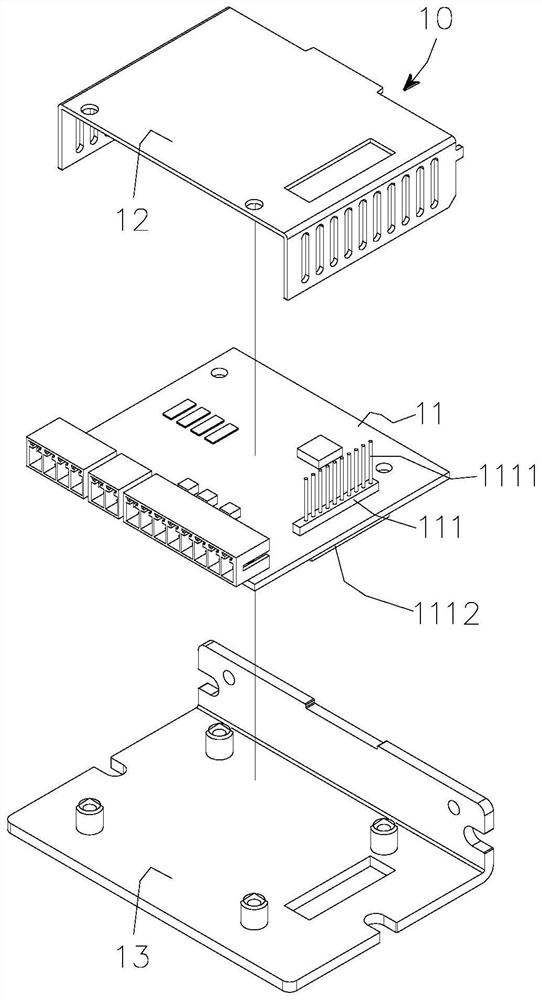 Electric control assembly with parallel expansion transmission communication function