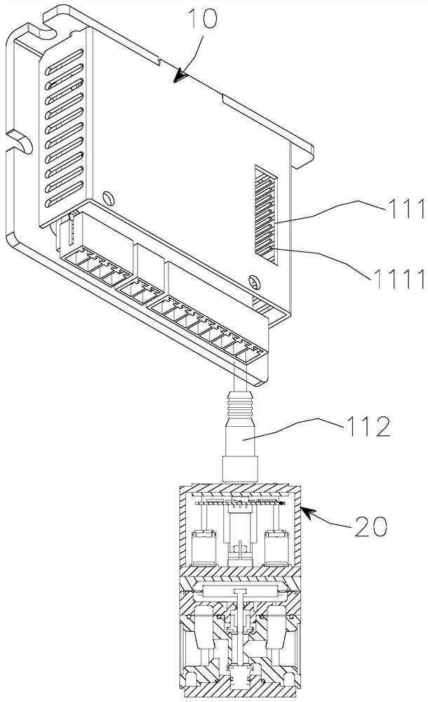 Electric control assembly with parallel expansion transmission communication function