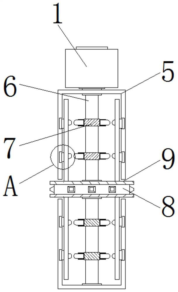 A Coal Mine Scraper Conveyor Chain Drive Speed ​​Limiting Positioning Device