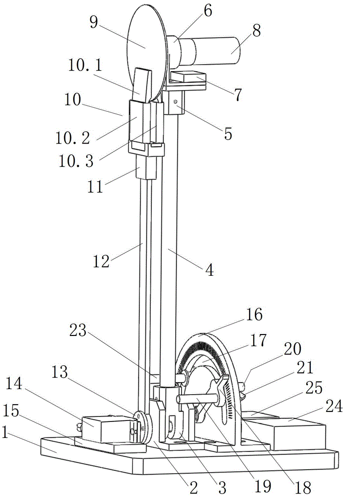 Flywheel inverted pendulum system based on magnetic eddy current effect