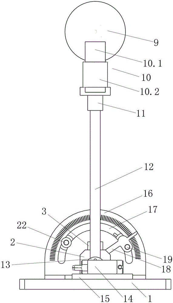 Flywheel inverted pendulum system based on magnetic eddy current effect