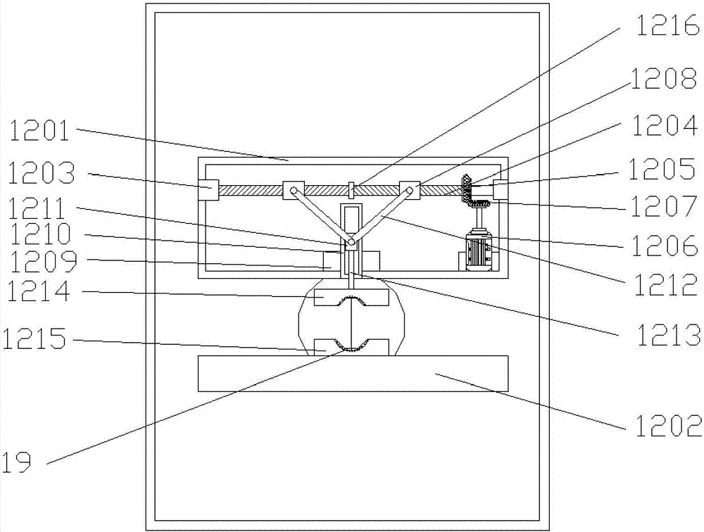 Steel bar pipeline drilling device