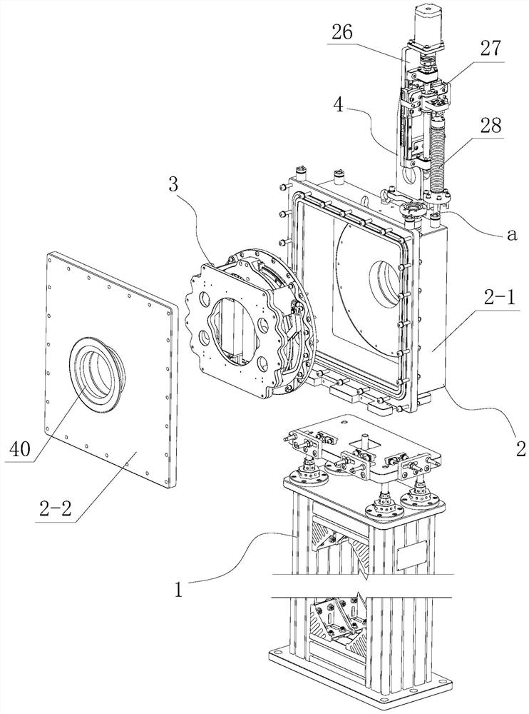 Square hole particle beam collimator with continuously adjustable aperture and aperture adjusting method thereof