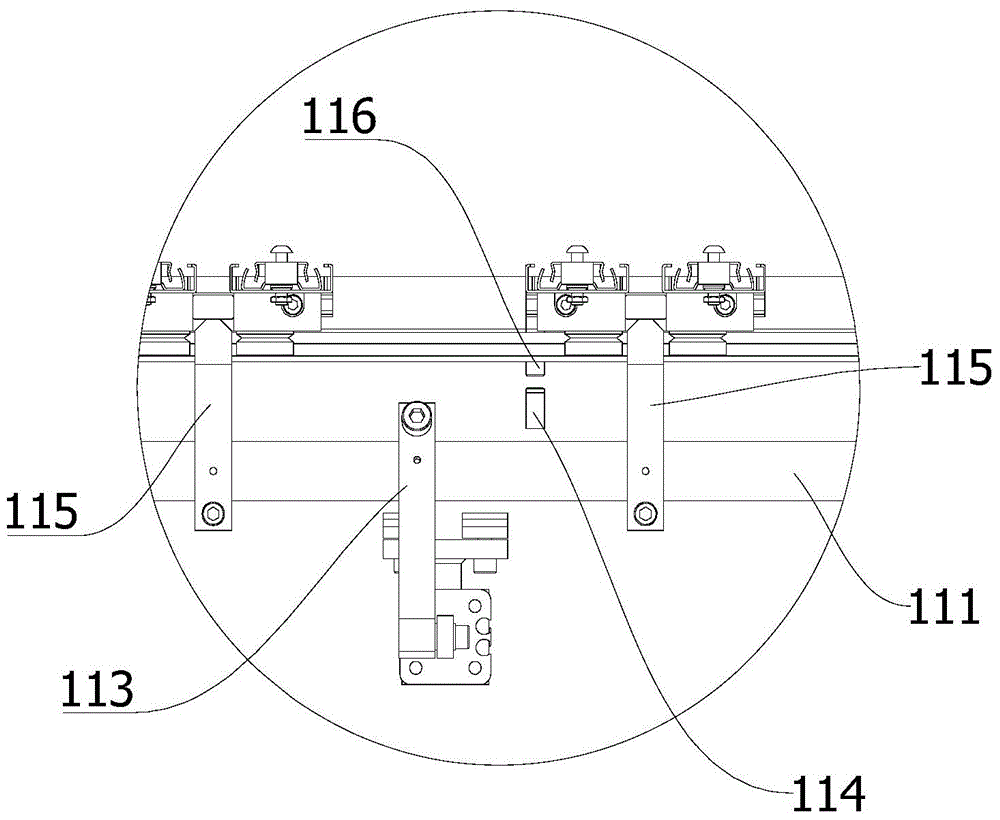 Rotary track and medicine storage system