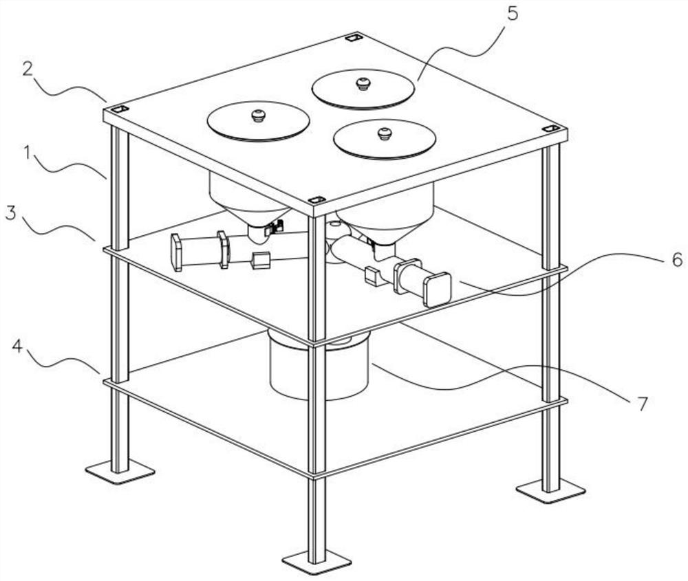 Small powder automatic batching equipment