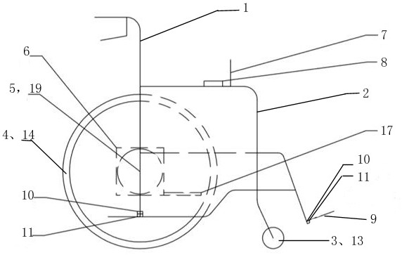 An intelligent learning wheelchair and its voice learning method