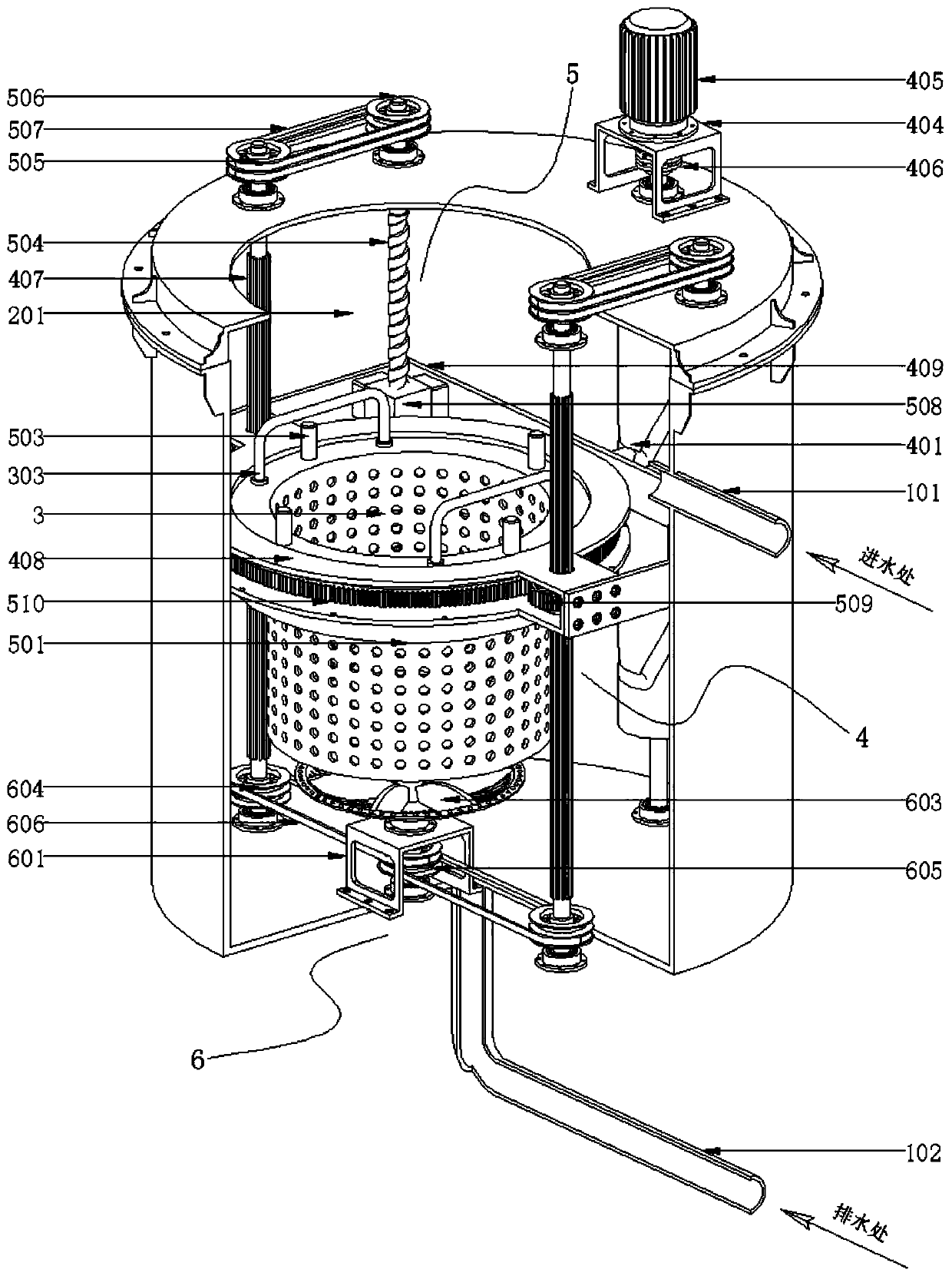 Cleaning device for traditional Chinese medicine decoction pieces