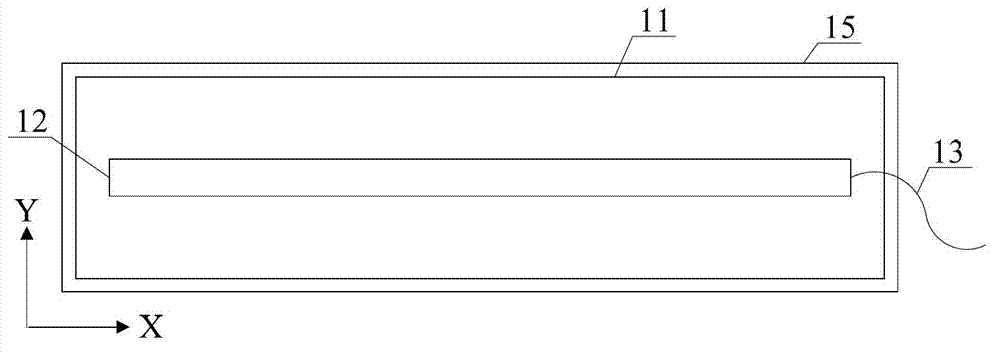 Magnetic reading head for point-of-sale terminal