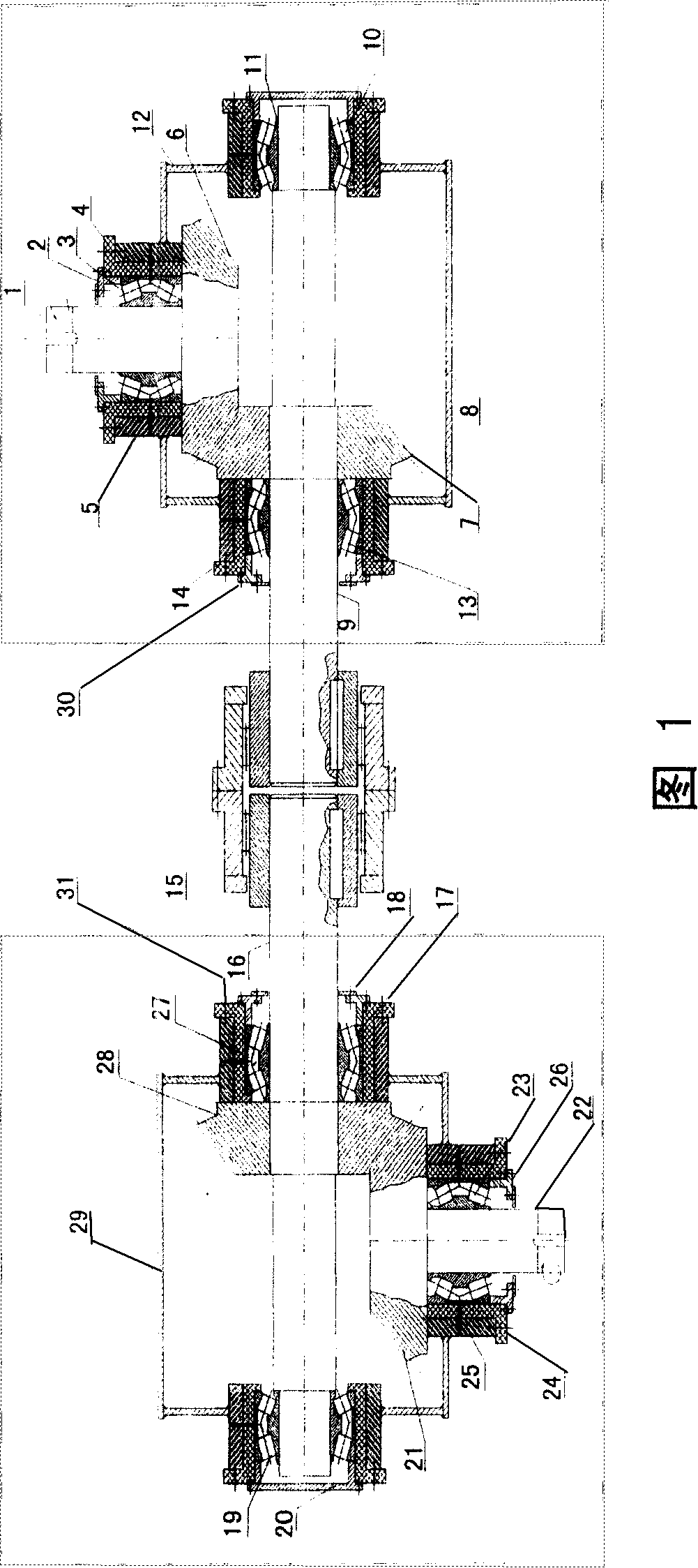 Pivoting type gearbox