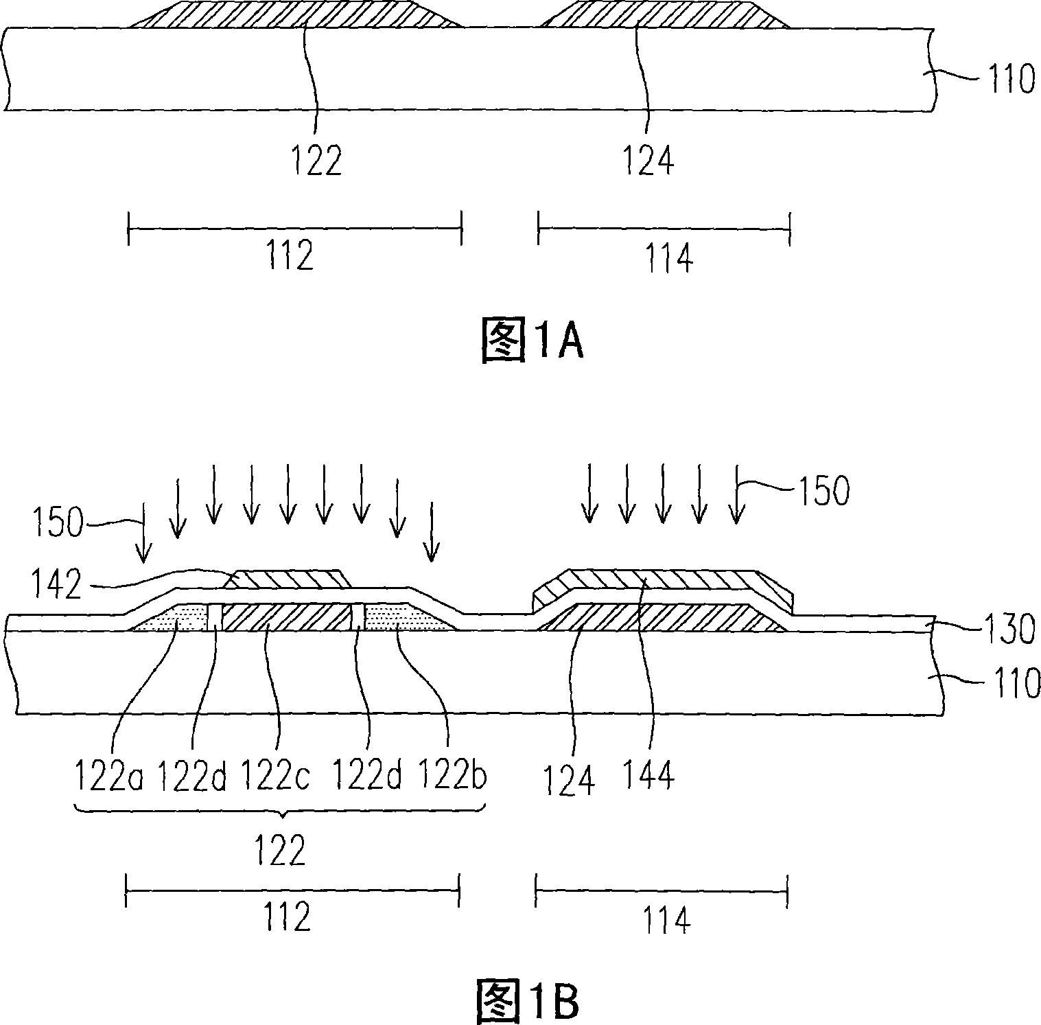Semiconductor structure of liquid crystal display and producing method thereof