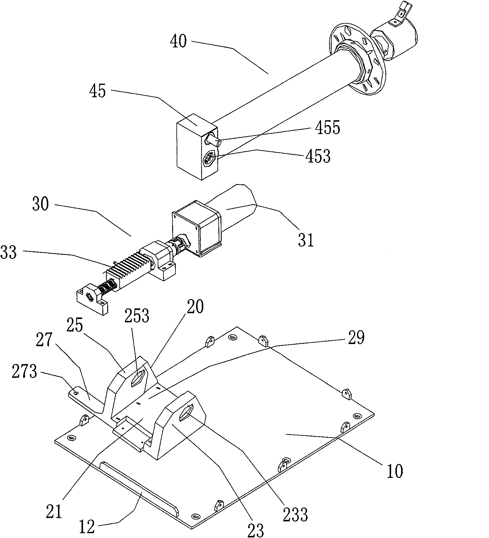 Vehicle-mounted lamp with structure for preventing chassis deformation