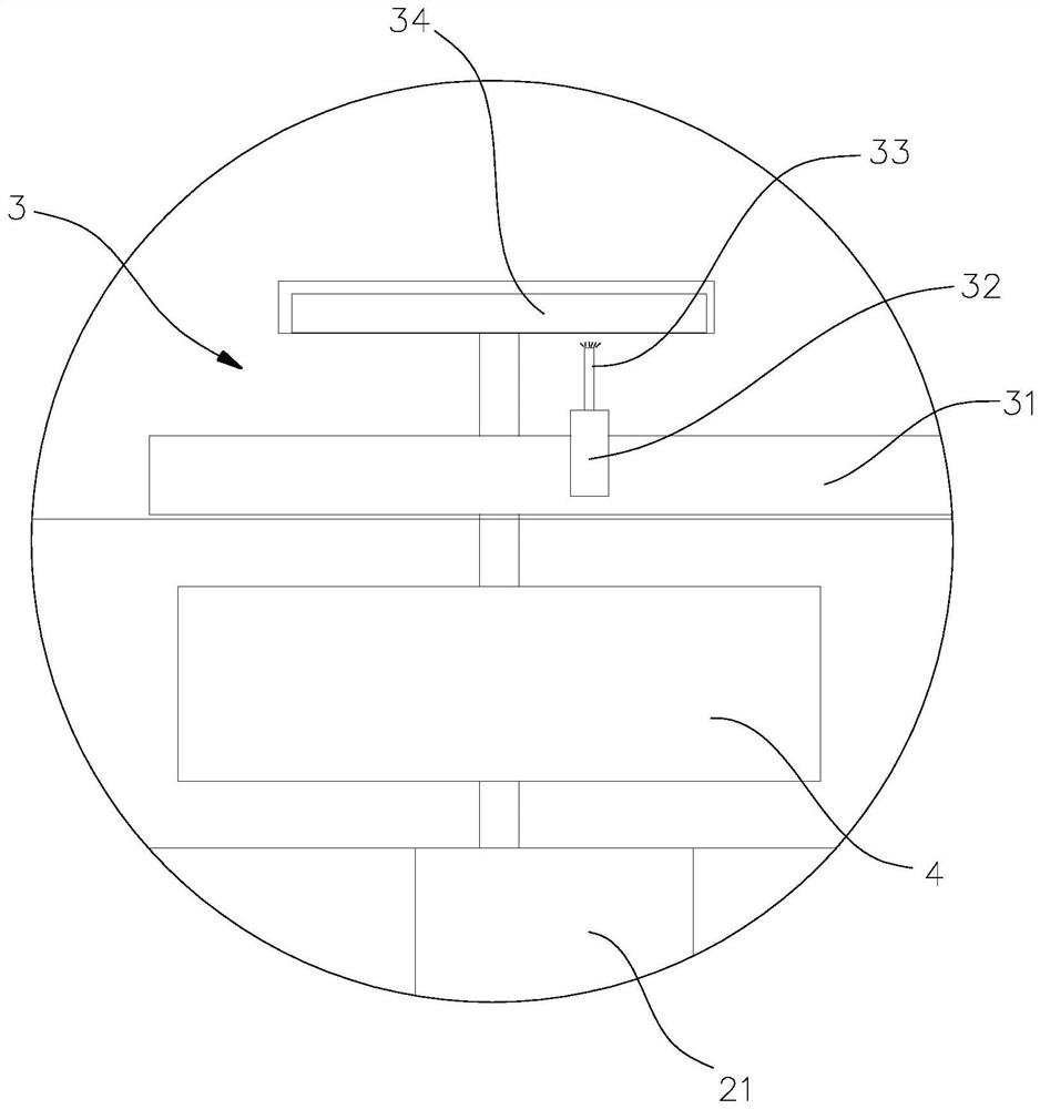 Kitchen air conditioning system